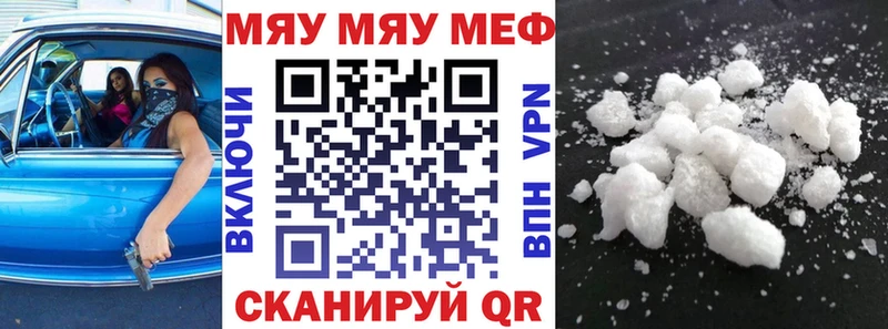 Конопля Нижние Серги