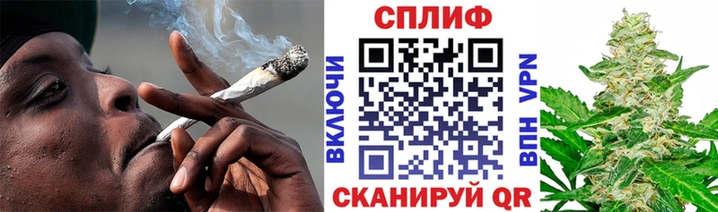Купить наркотики цена Нижние Серги A PVP  Мефедрон  Каннабис 