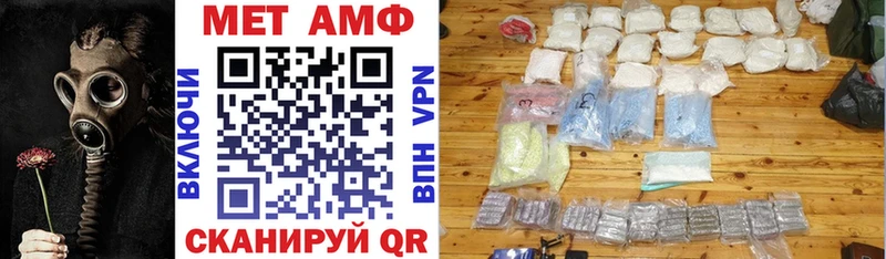 Amphetamine 98%  Нижние Серги 
