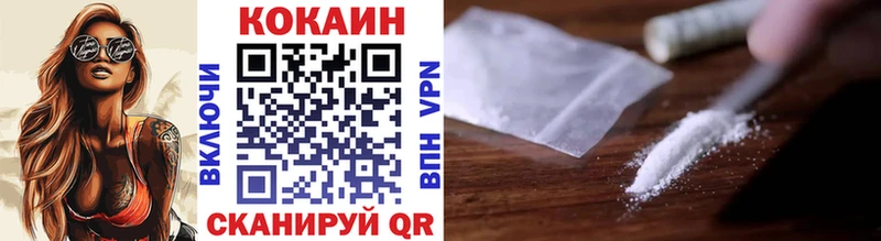 Cocaine Columbia  где продают   Нижние Серги 
