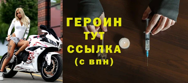 хмурый Нефтекумск