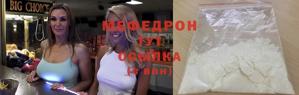 прущая мука Нея