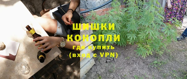 меф VHQ Армянск