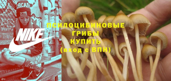 меф VHQ Армянск