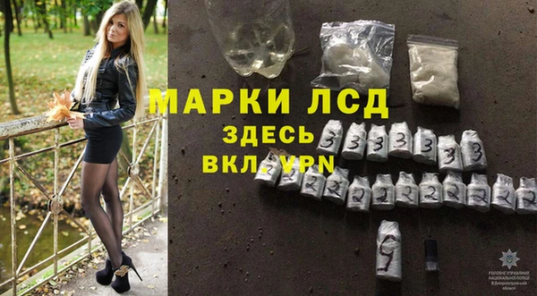меф VHQ Армянск
