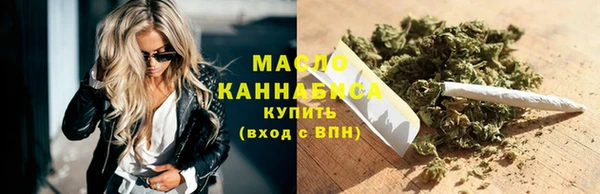 меф VHQ Армянск