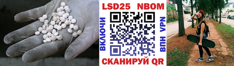 ЛСД экстази кислота  где купить наркотик  Нижние Серги 