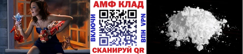 Первитин витя Нижние Серги