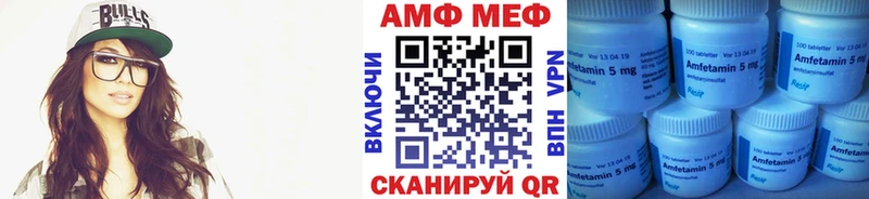 купить закладку Нижние Серги МЕТАМФЕТАМИН пудра