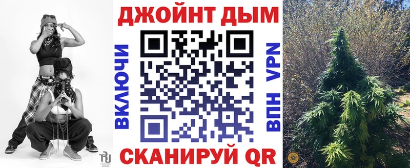 Каннабис гибрид  Нижние Серги 